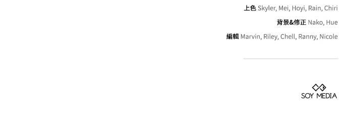 第97话 第117页