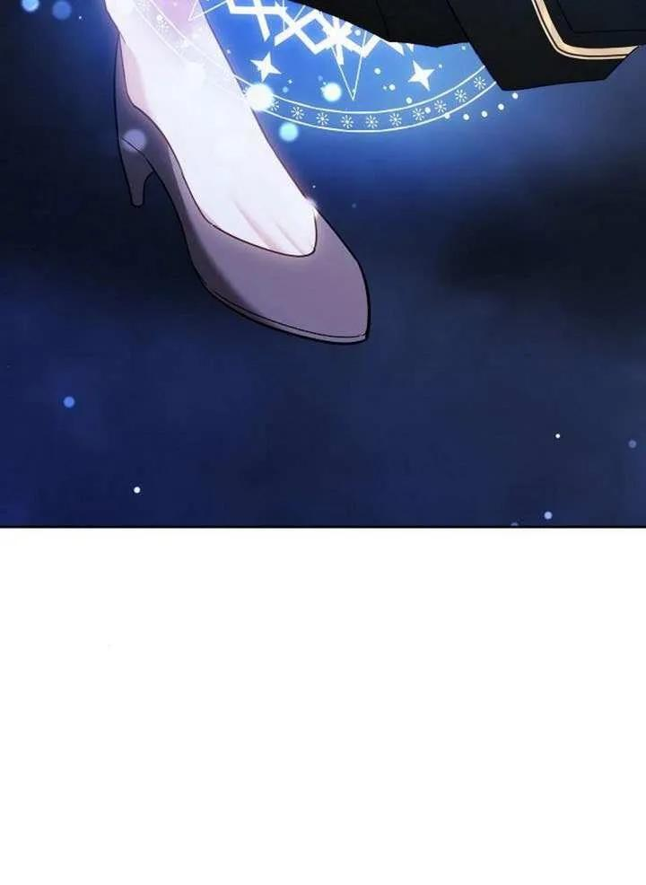 第99话 第18页