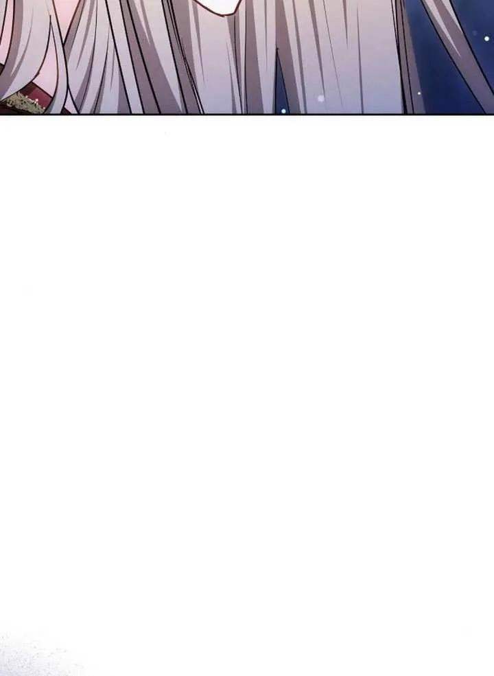 第99话 第27页