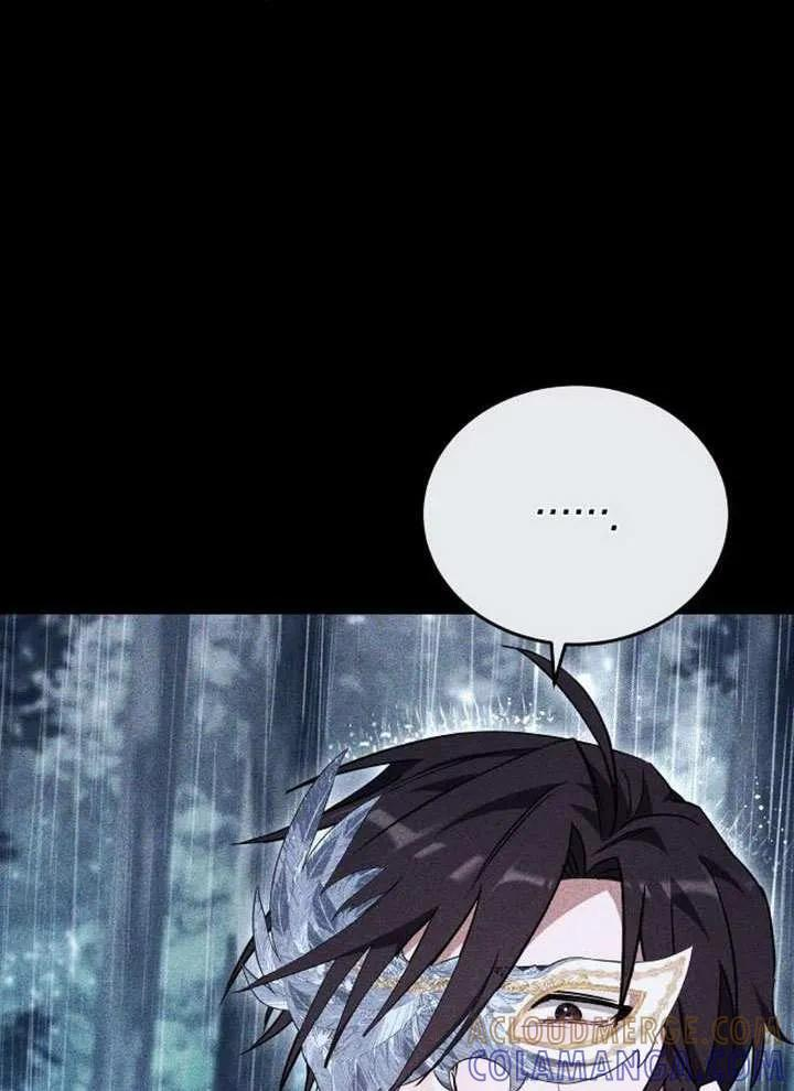 第99话 第81页