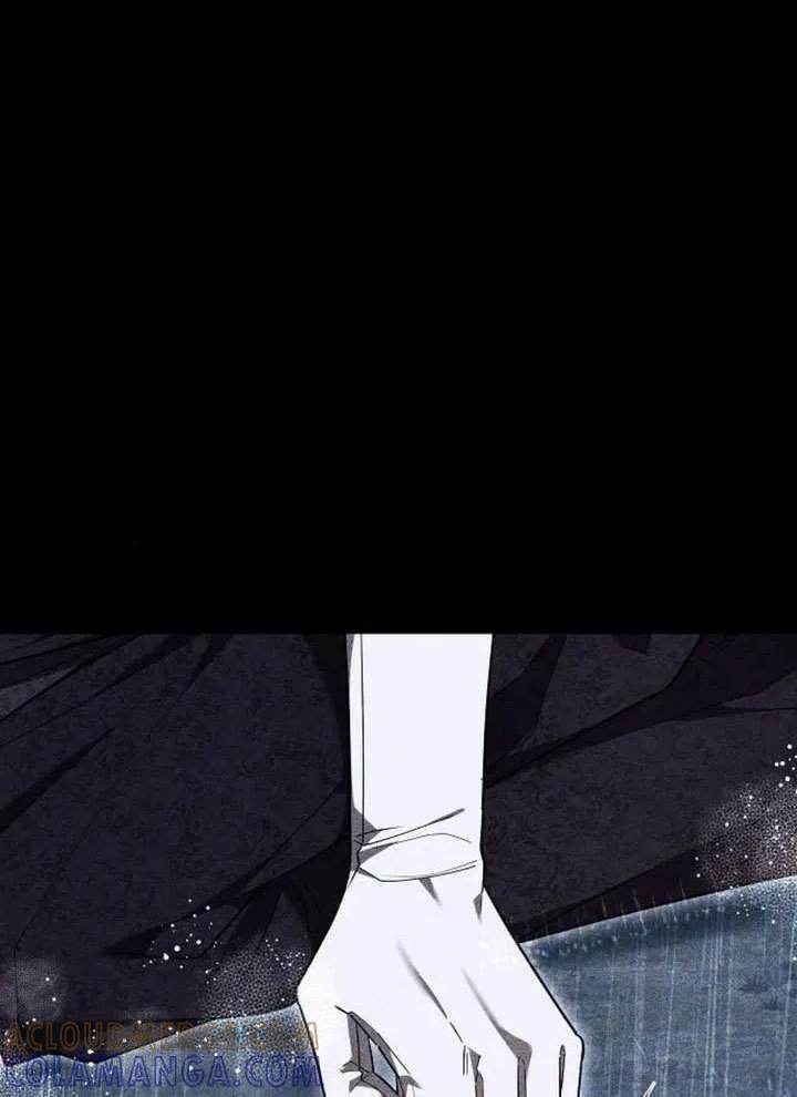 第99话 第85页