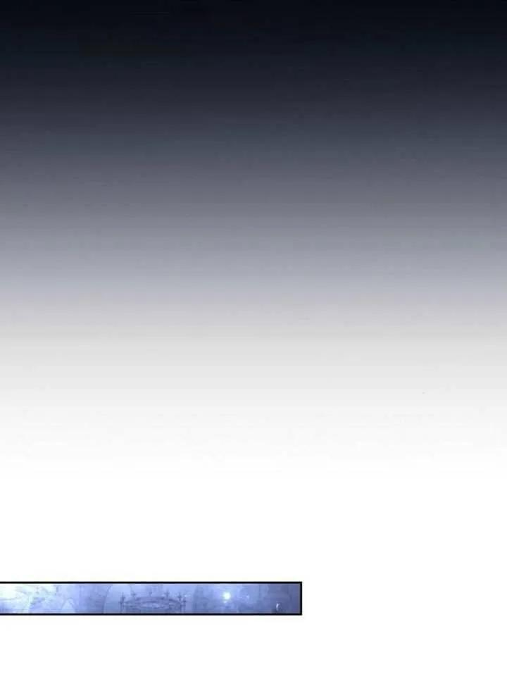 第99话 第106页