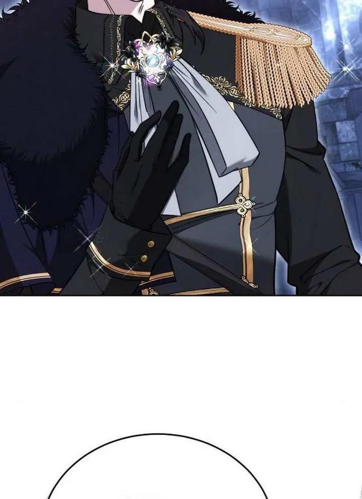 第99话 第110页