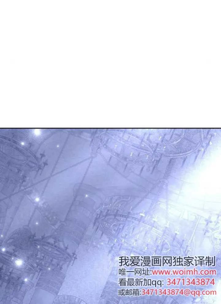 第99话 第130页