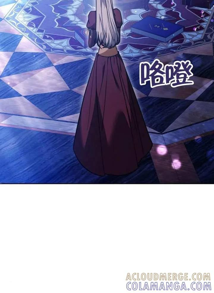 第99话 第149页