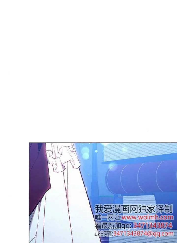 第99话 第150页