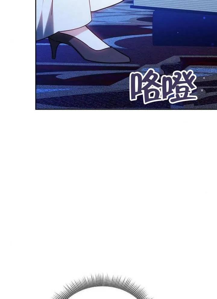 第99话 第151页