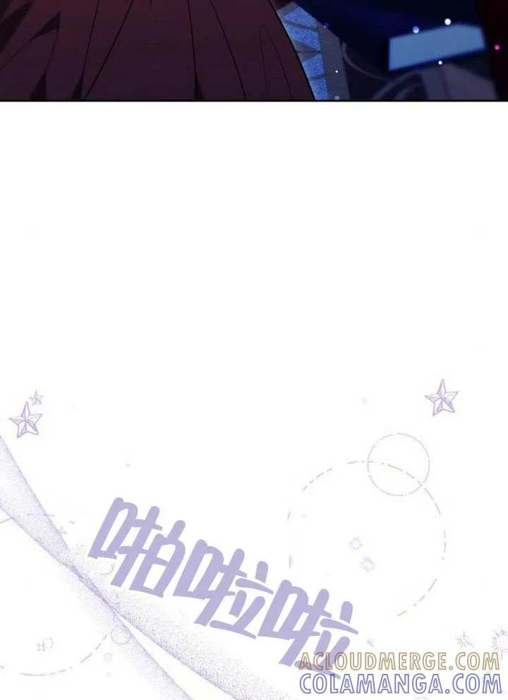 第99话 第153页