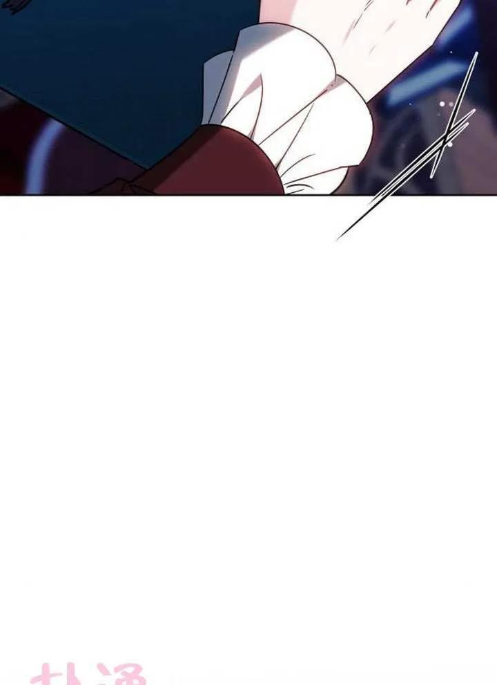 第99话 第155页