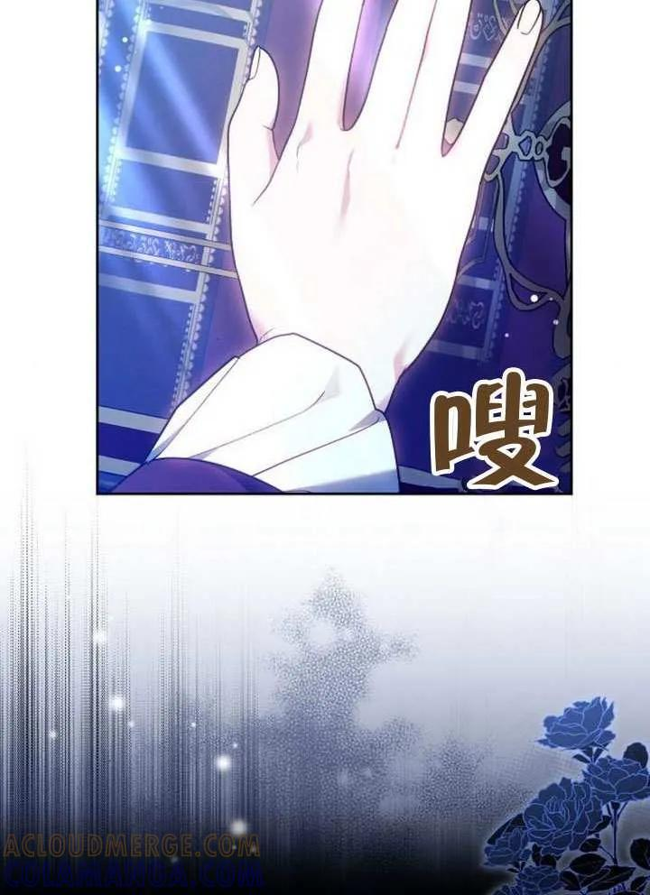 第99话 第177页