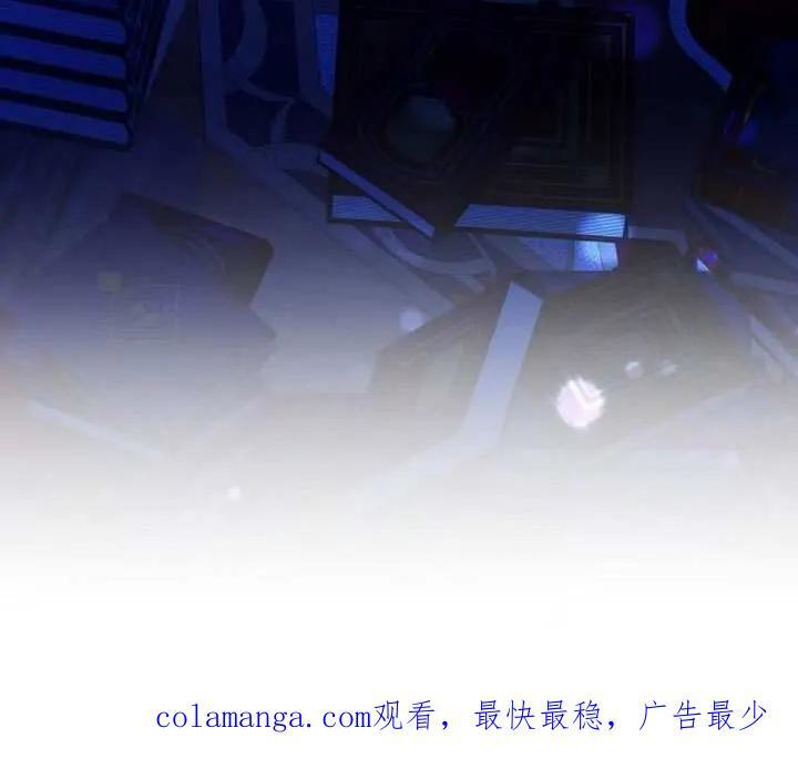 第99话 第182页