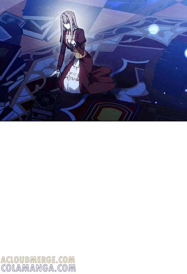 第100话 第5页