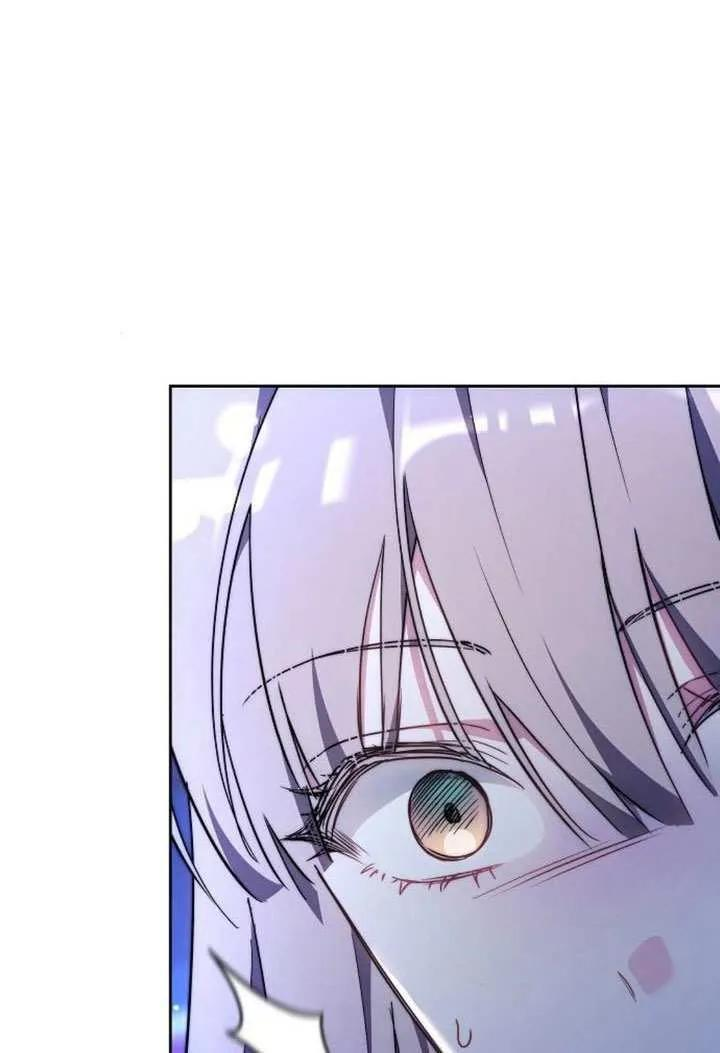 第100话 第6页