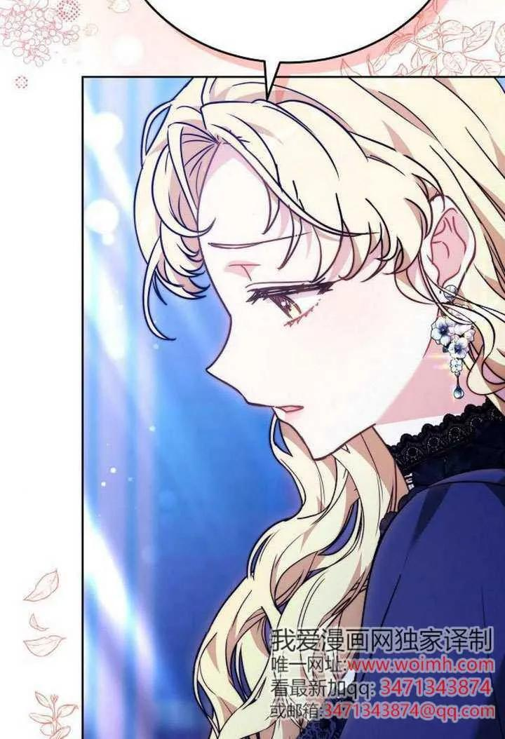 第100话 第26页