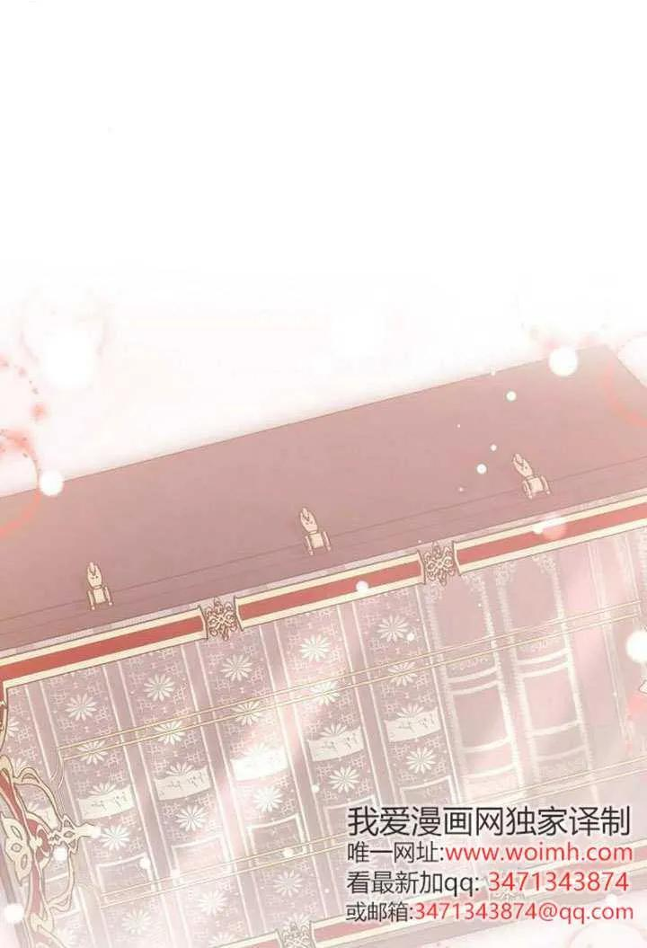 第100话 第36页