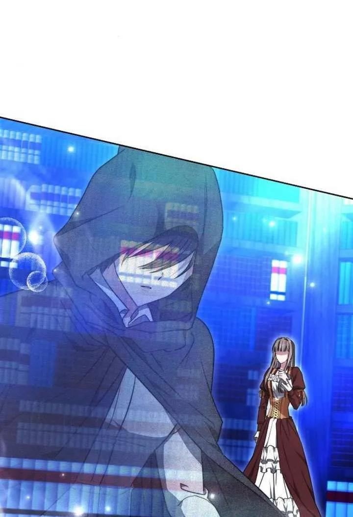第100话 第46页