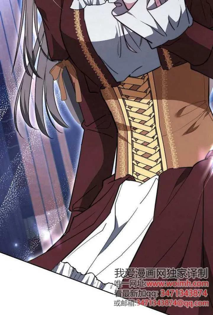 第100话 第62页