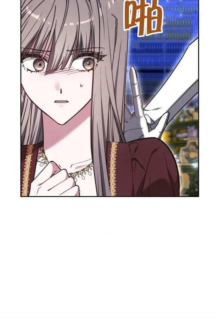 第100话 第108页