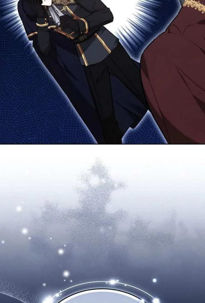 第100话 第110页