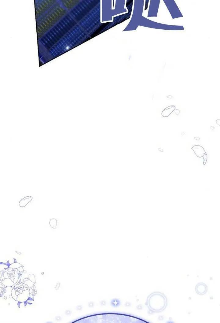 第100话 第126页