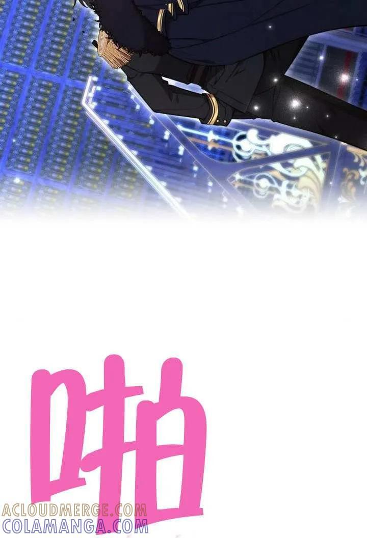 第100话 第129页