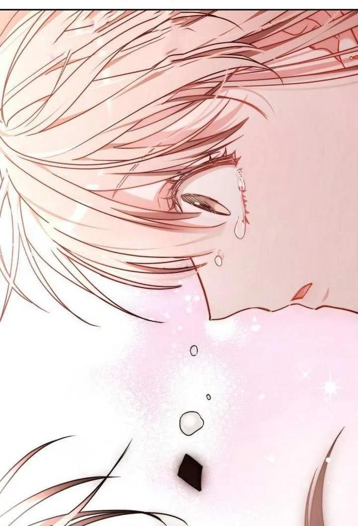 第100话 第130页
