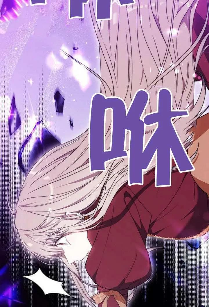 第100话 第135页
