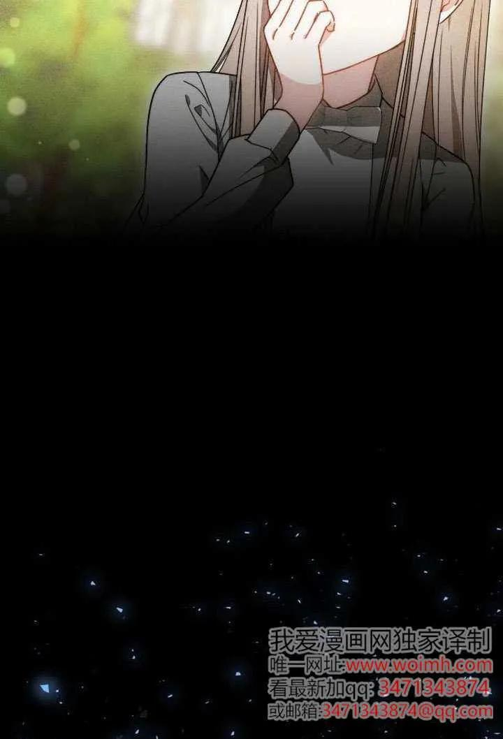 第100话 第148页