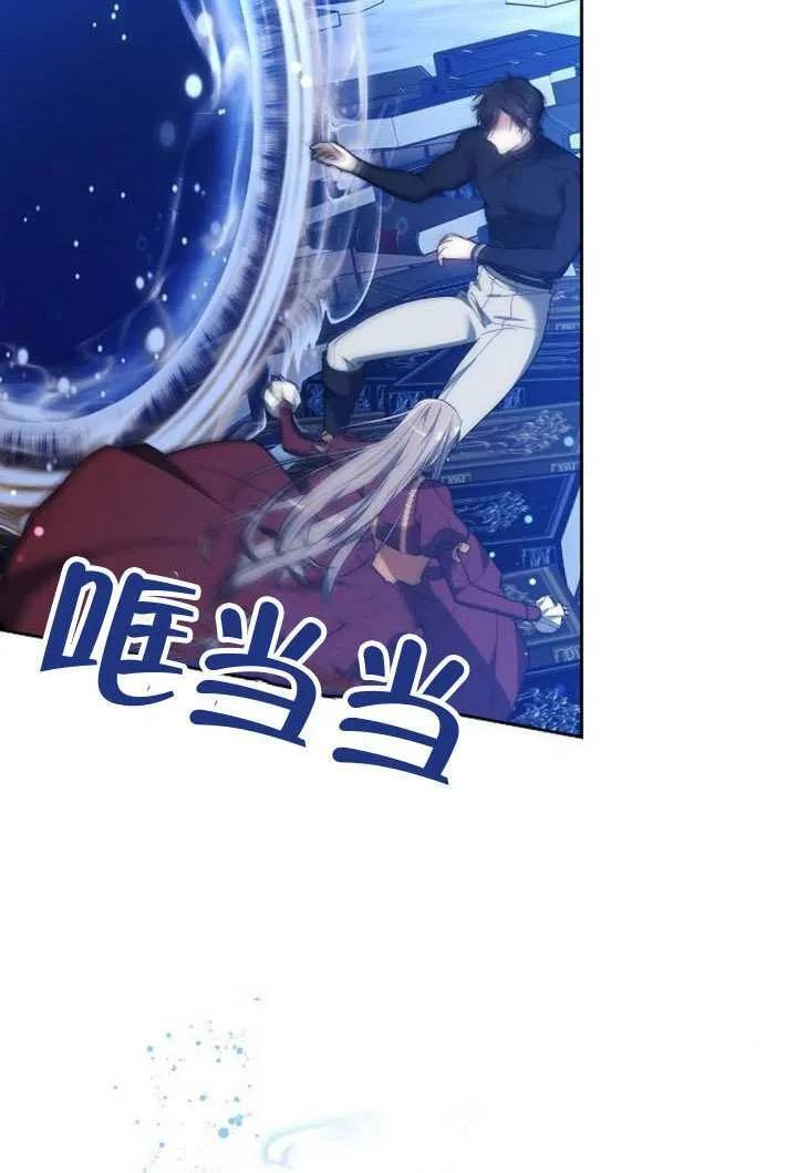 第100话 第150页
