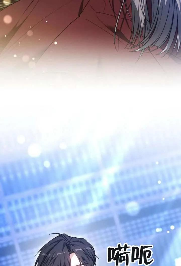 第100话 第152页