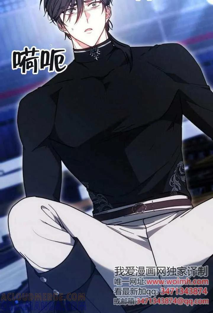 第100话 第153页