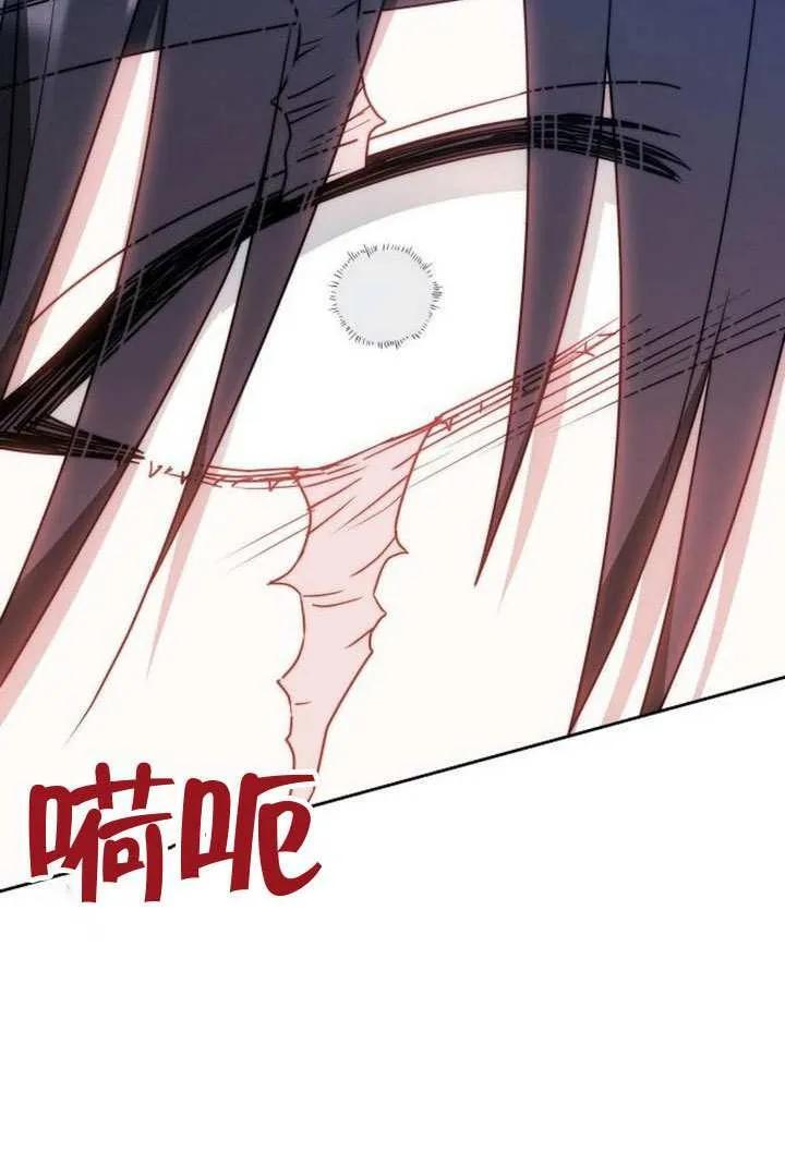 第100话 第155页
