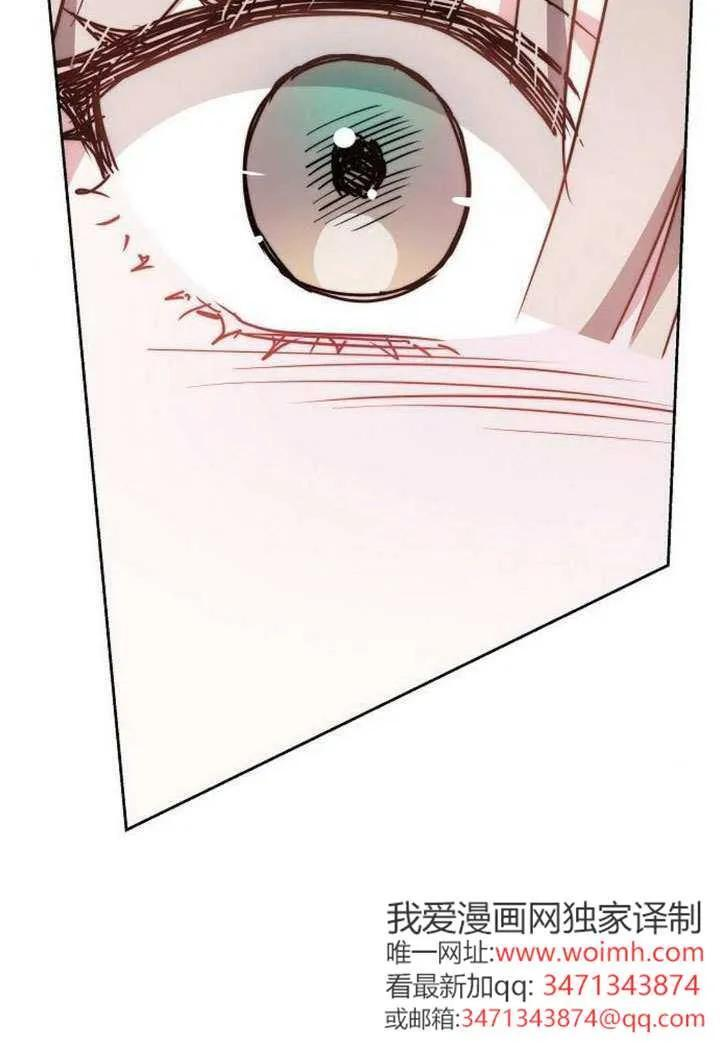 第100话 第159页