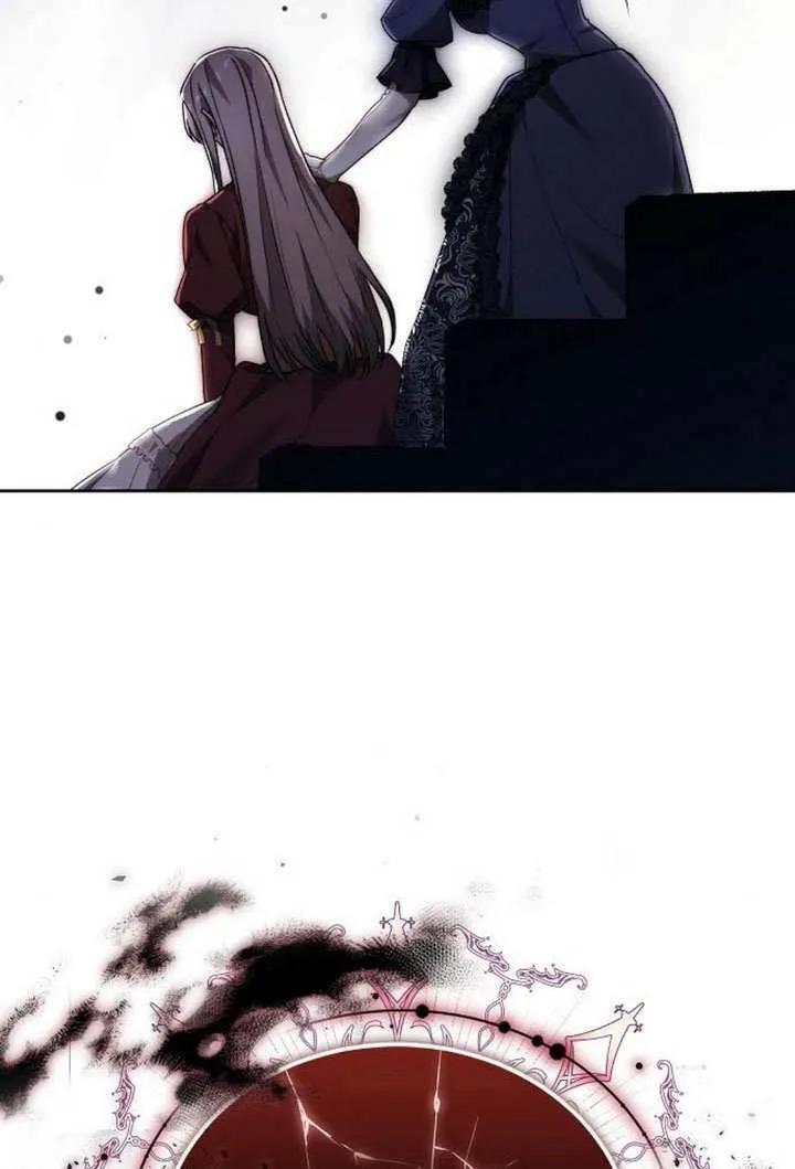 第100话 第164页