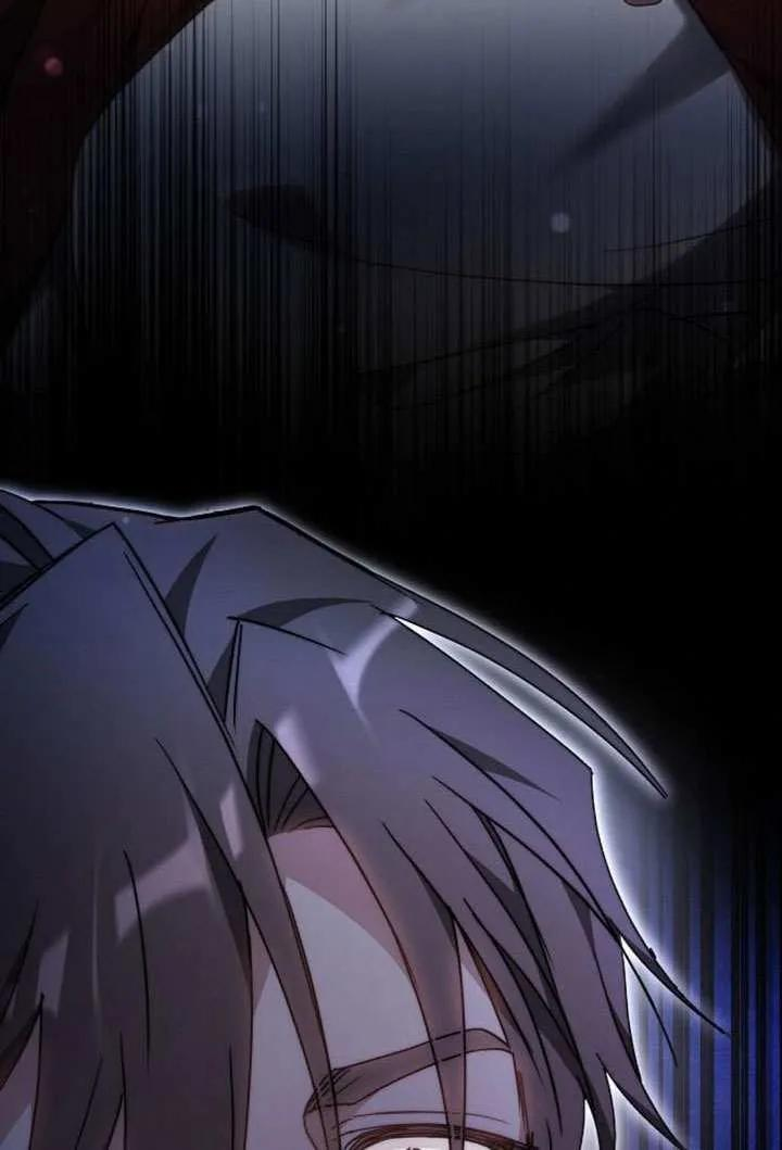 第100话 第167页