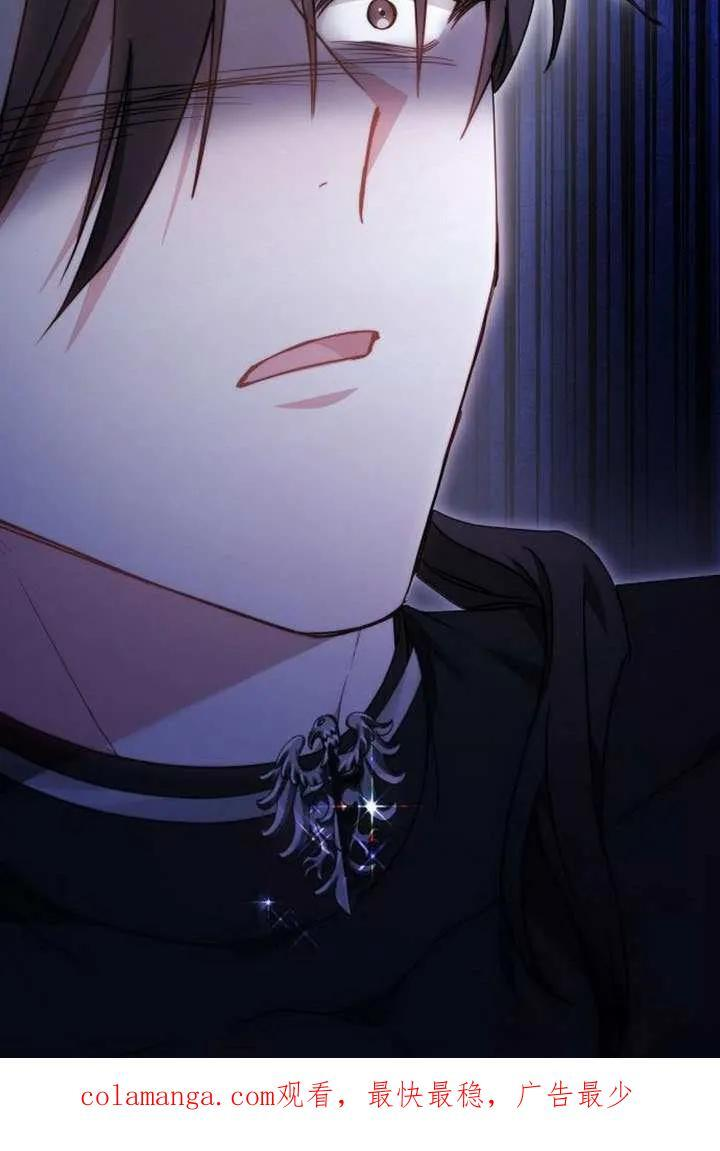 第100话 第168页