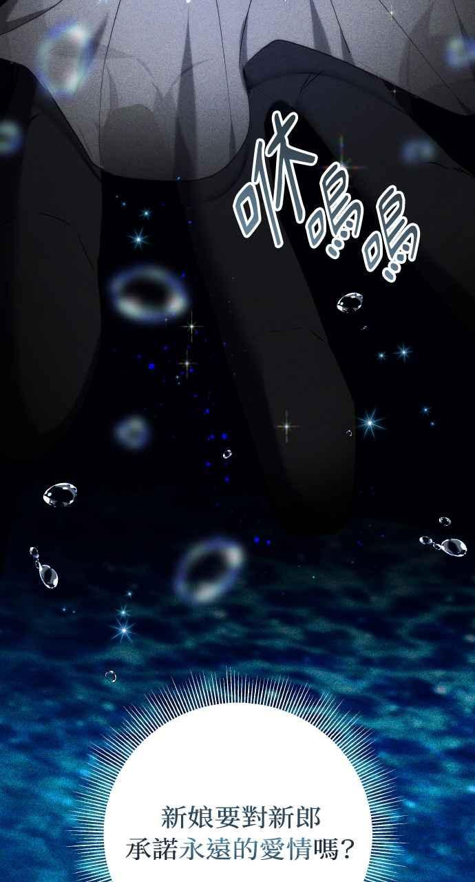第1话 第48页