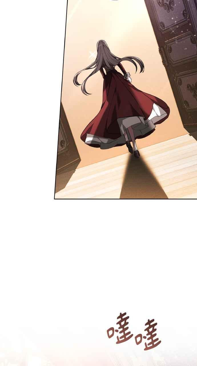 第1话 第79页