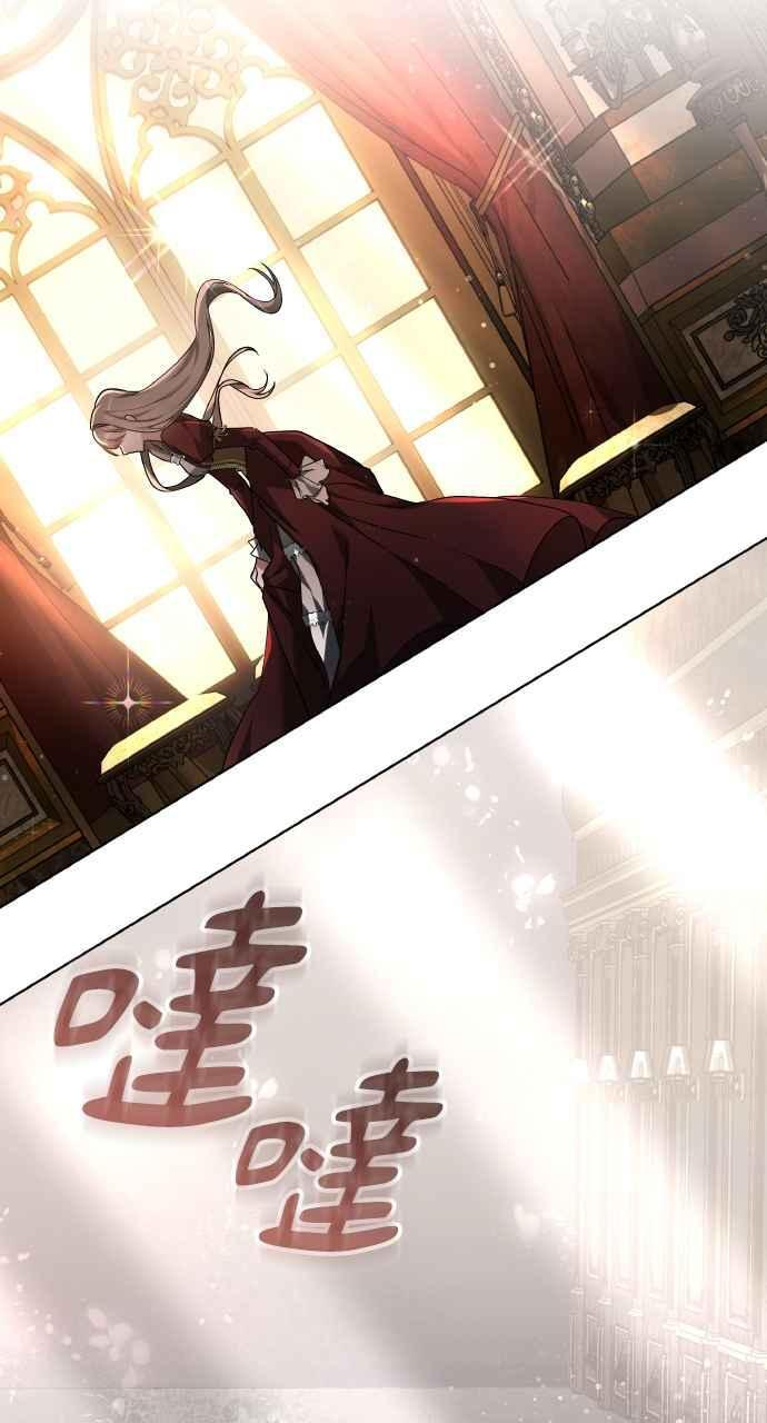 第1话 第80页