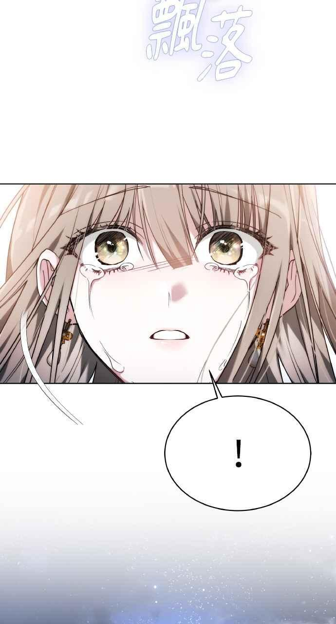第1话 第106页
