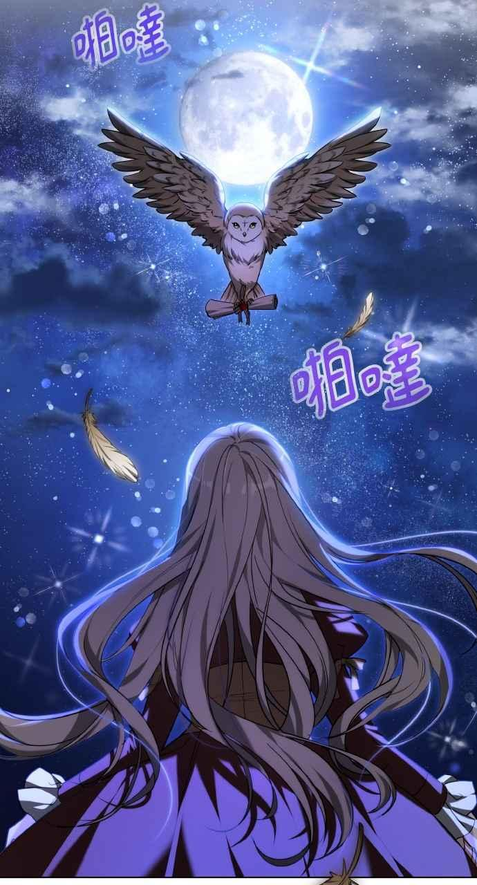 第1话 第107页