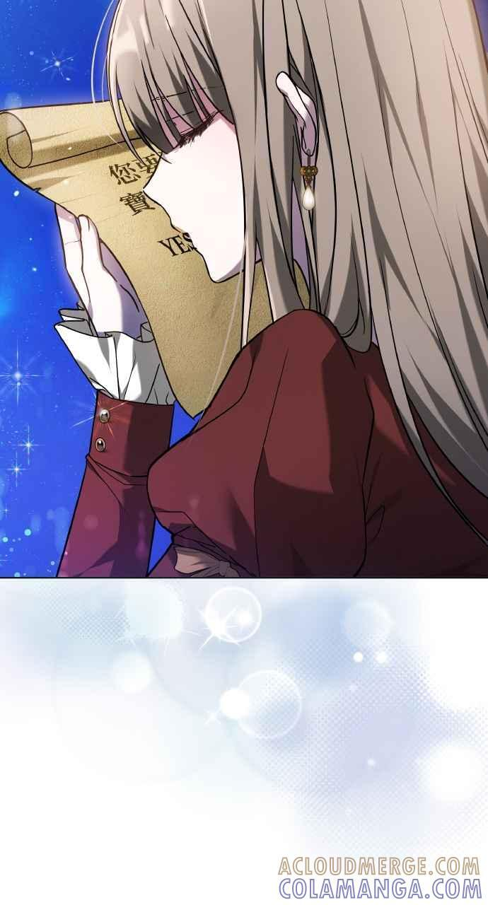 第1话 第117页