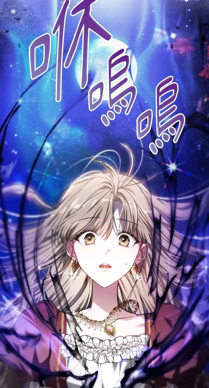 第1话 第120页