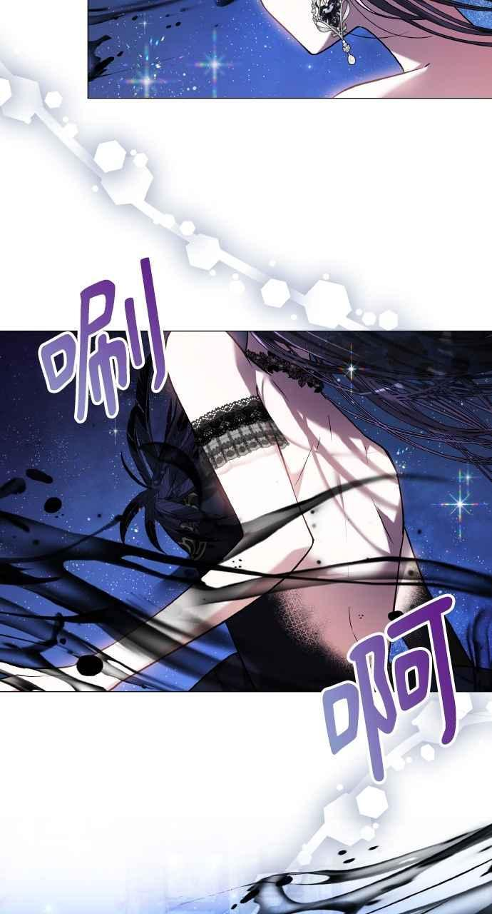 第1话 第123页