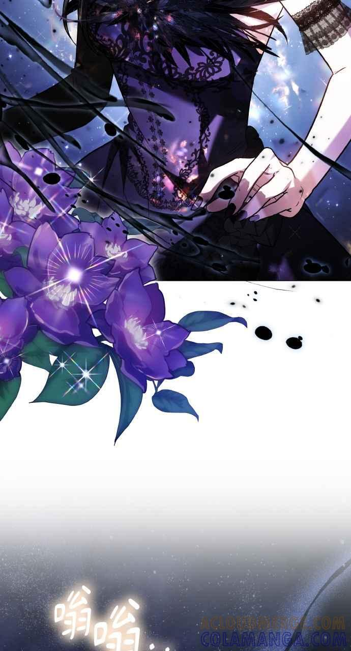 第1话 第125页