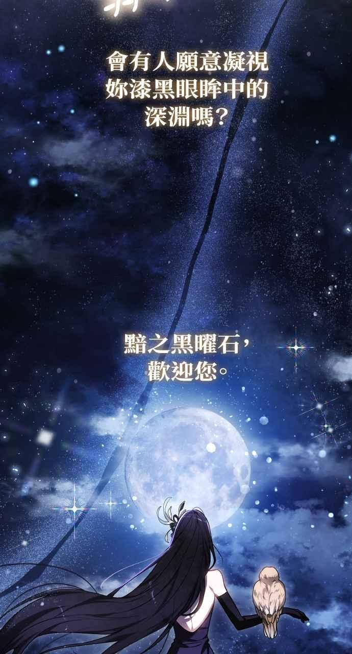 第1话 第126页