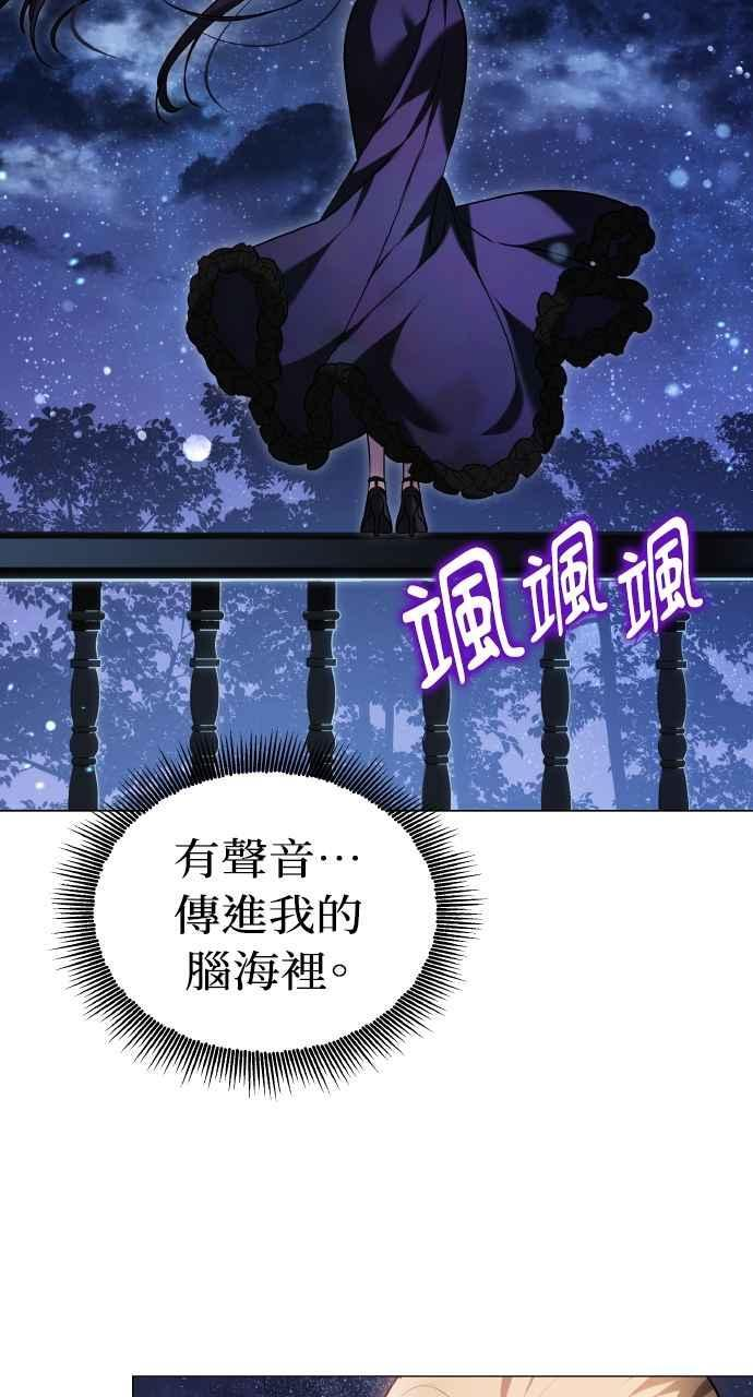 第1话 第127页