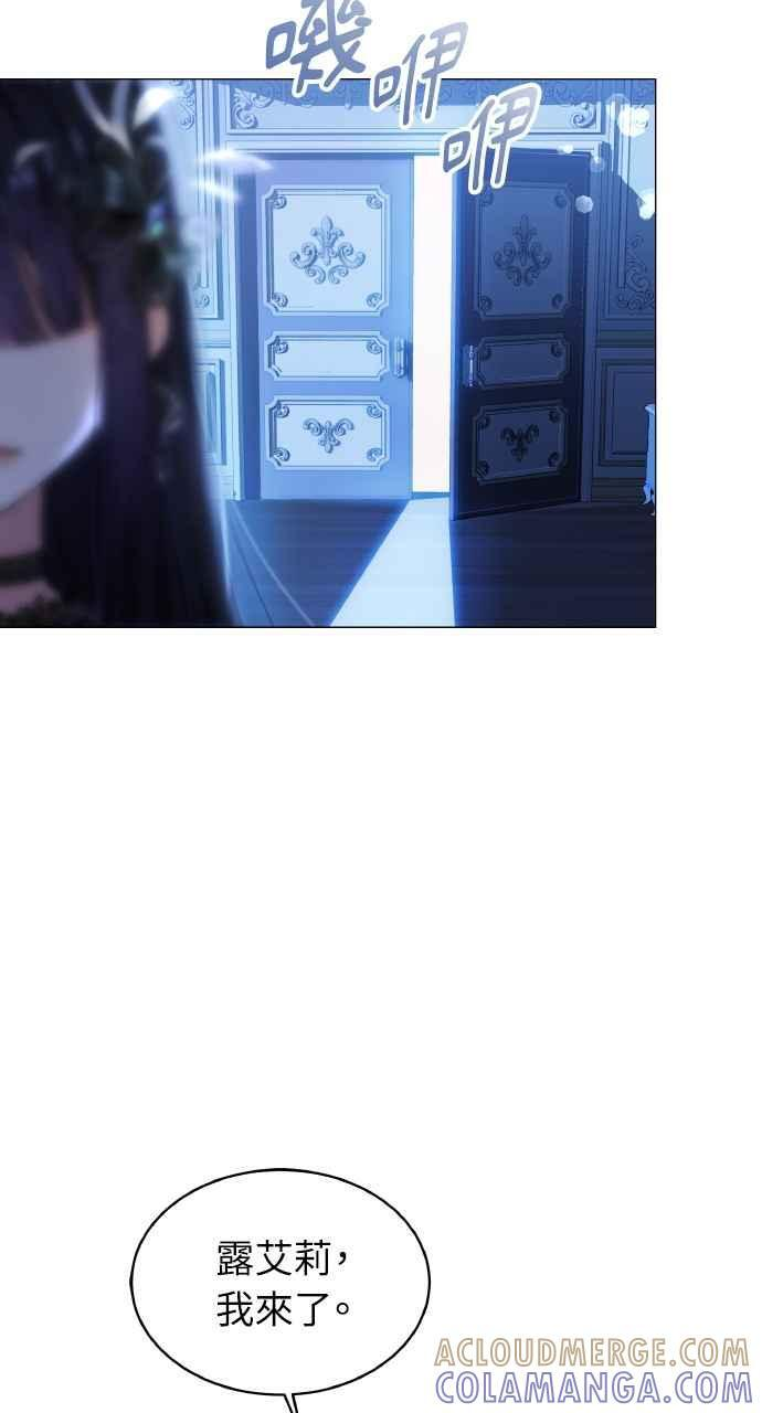 第1话 第129页