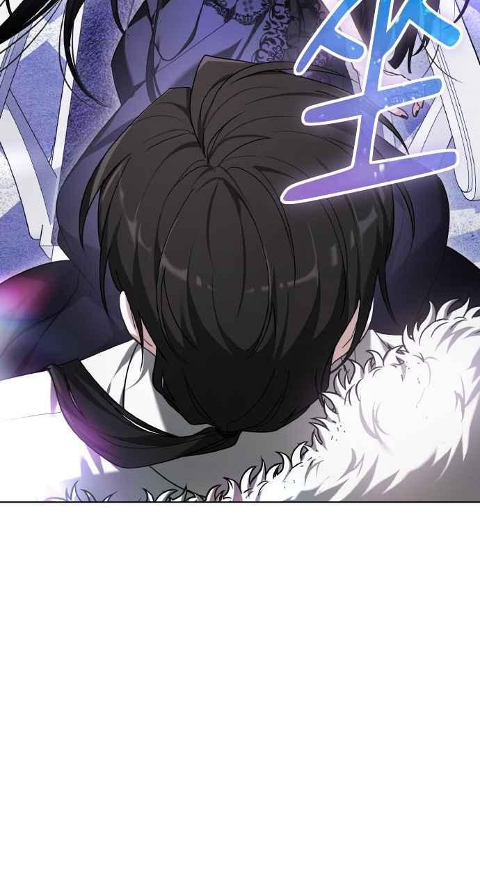 第2话 第51页