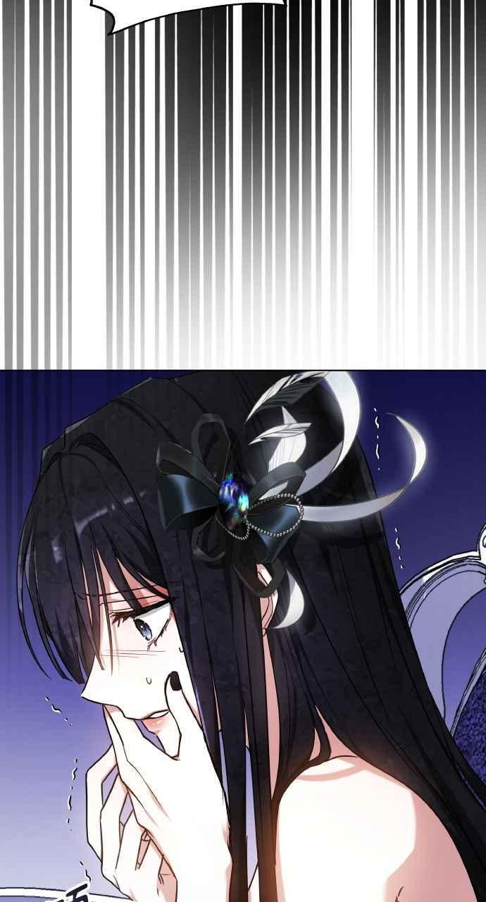 第2话 第90页